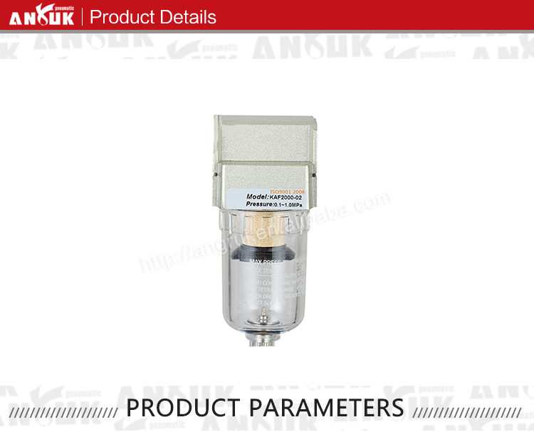 Factory direct supply high quality polycarbonate smc filter regulator lubricator air filter